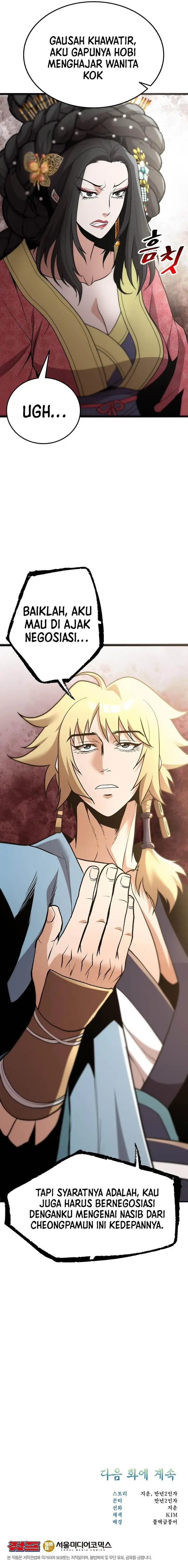 image-komik-murim-salon-chapter-6-28/30