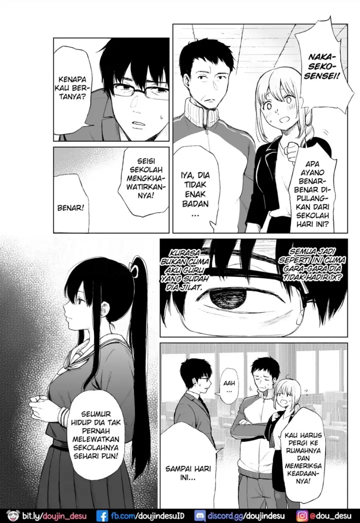 image-komik-muriyari-okasu-chapter-01-33/39