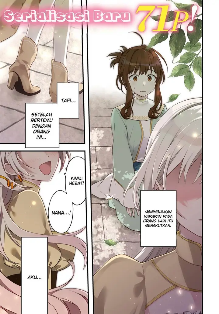 image-komik-muryoku-seijo-to-munou-oujo-chapter-1-0/70