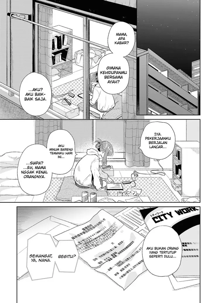 image-komik-muryoku-seijo-to-munou-oujo-chapter-1-3/70