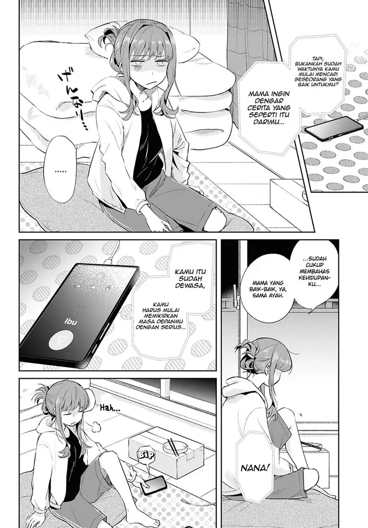 image-komik-muryoku-seijo-to-munou-oujo-chapter-1-4/70