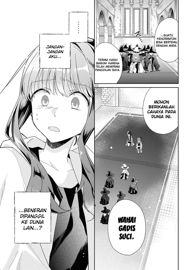 image-komik-muryoku-seijo-to-munou-oujo-chapter-1-11/70