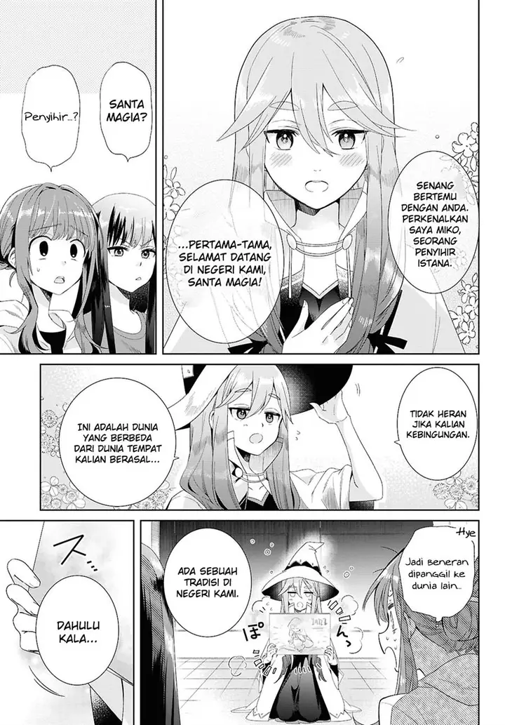 image-komik-muryoku-seijo-to-munou-oujo-chapter-1-13/70