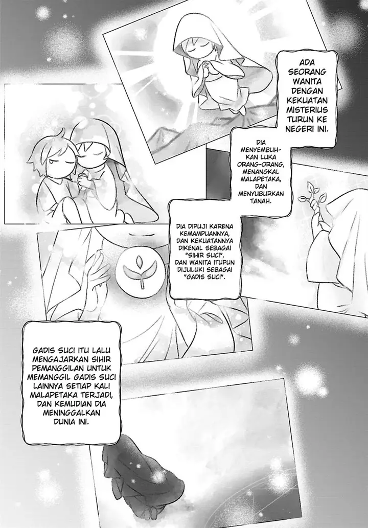 image-komik-muryoku-seijo-to-munou-oujo-chapter-1-14/70