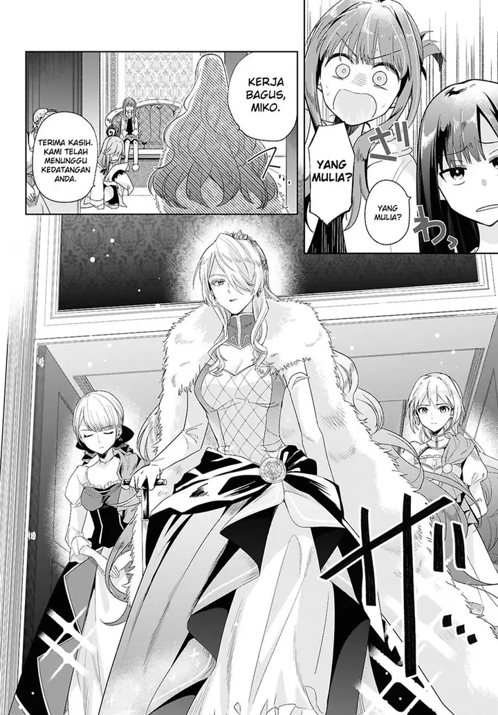 image-komik-muryoku-seijo-to-munou-oujo-chapter-1-18/70