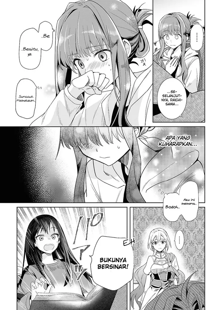 image-komik-muryoku-seijo-to-munou-oujo-chapter-1-23/70