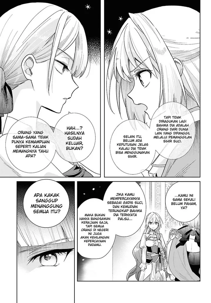 image-komik-muryoku-seijo-to-munou-oujo-chapter-1-27/70