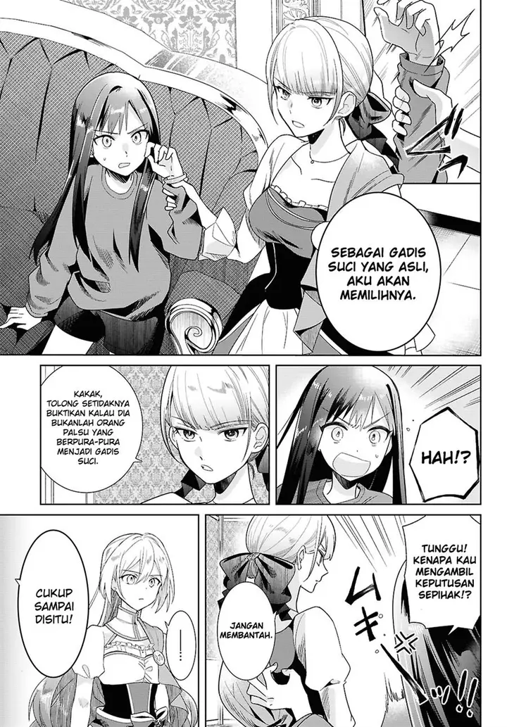 image-komik-muryoku-seijo-to-munou-oujo-chapter-1-29/70