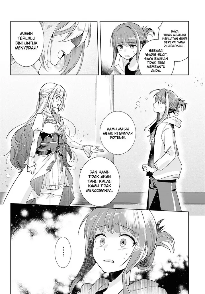 image-komik-muryoku-seijo-to-munou-oujo-chapter-1-34/70
