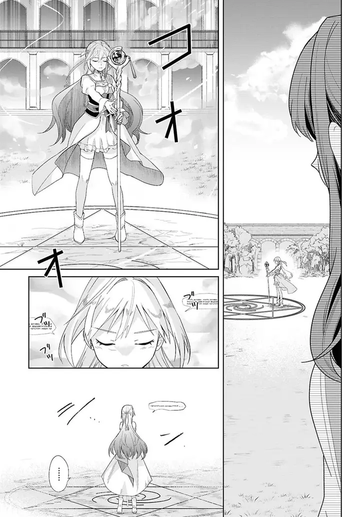 image-komik-muryoku-seijo-to-munou-oujo-chapter-1-37/70