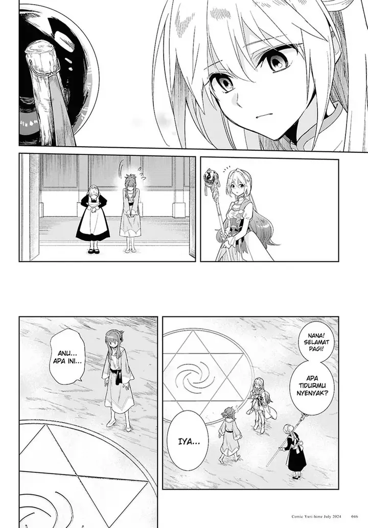 image-komik-muryoku-seijo-to-munou-oujo-chapter-1-38/70