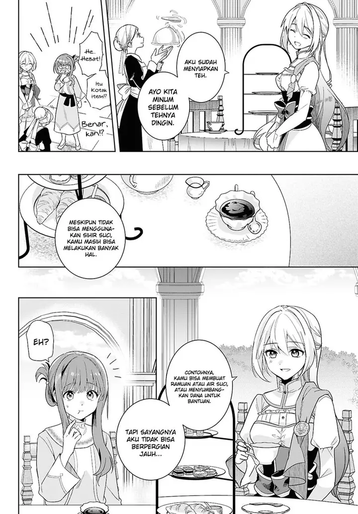 image-komik-muryoku-seijo-to-munou-oujo-chapter-1-48/70