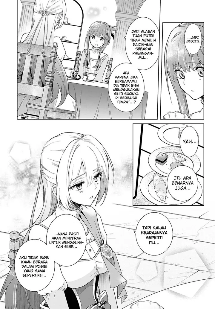 image-komik-muryoku-seijo-to-munou-oujo-chapter-1-51/70