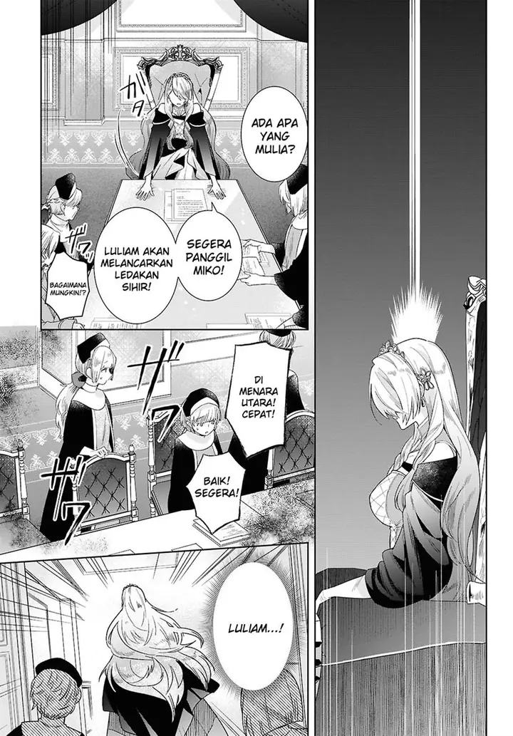 image-komik-muryoku-seijo-to-munou-oujo-chapter-1-59/70