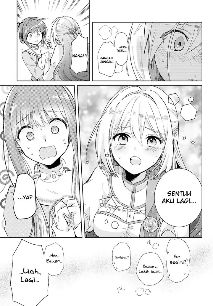 image-komik-muryoku-seijo-to-munou-oujo-chapter-1-61/70