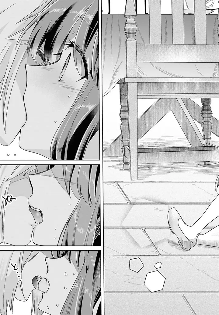 image-komik-muryoku-seijo-to-munou-oujo-chapter-1-63/70