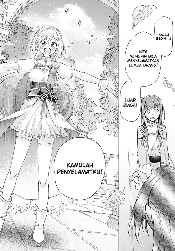 image-komik-muryoku-seijo-to-munou-oujo-chapter-1-67/70