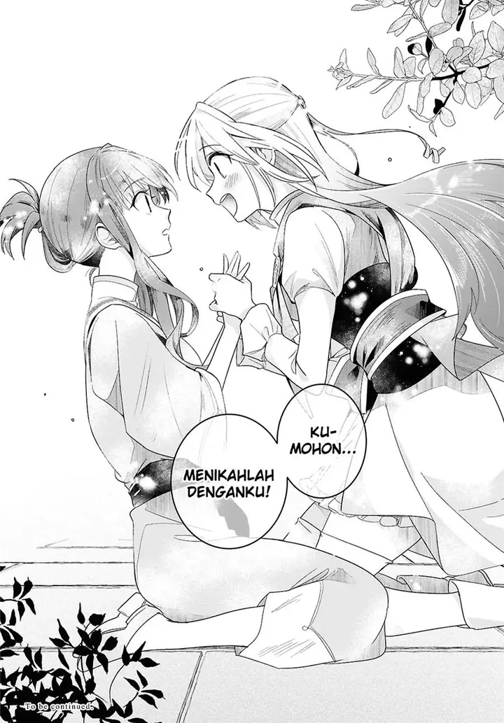 image-komik-muryoku-seijo-to-munou-oujo-chapter-1-69/70