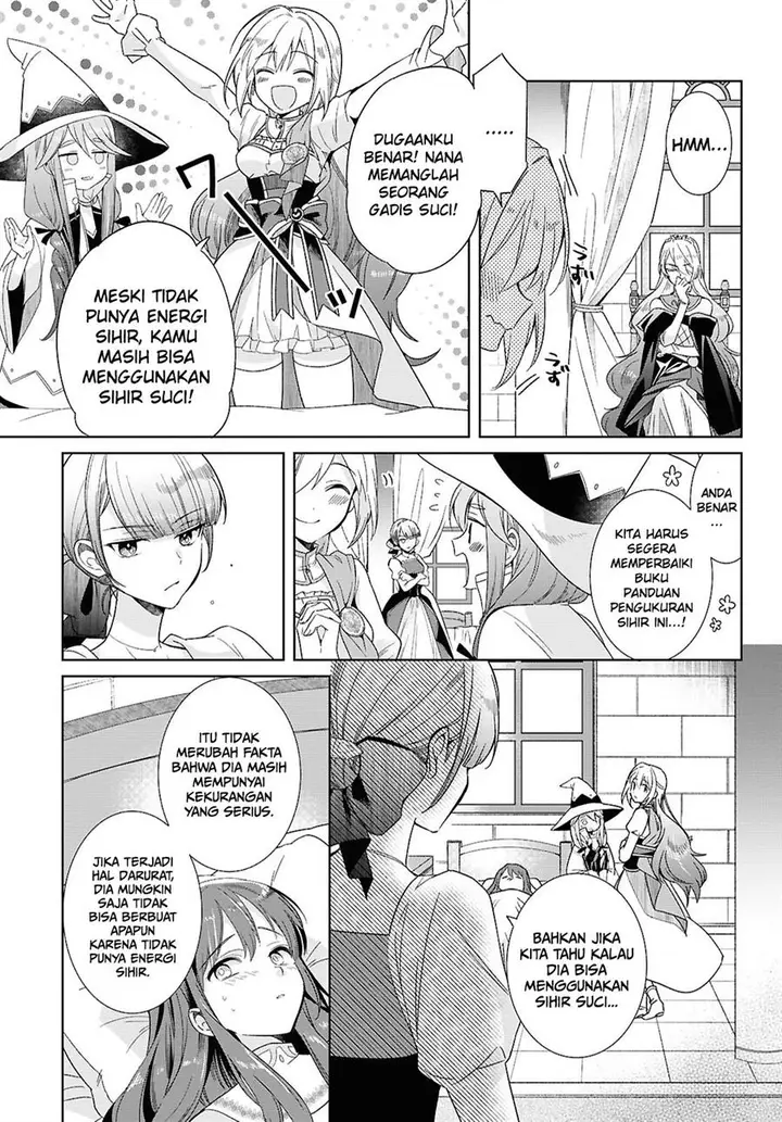 image-komik-muryoku-seijo-to-munou-oujo-chapter-2-4/26