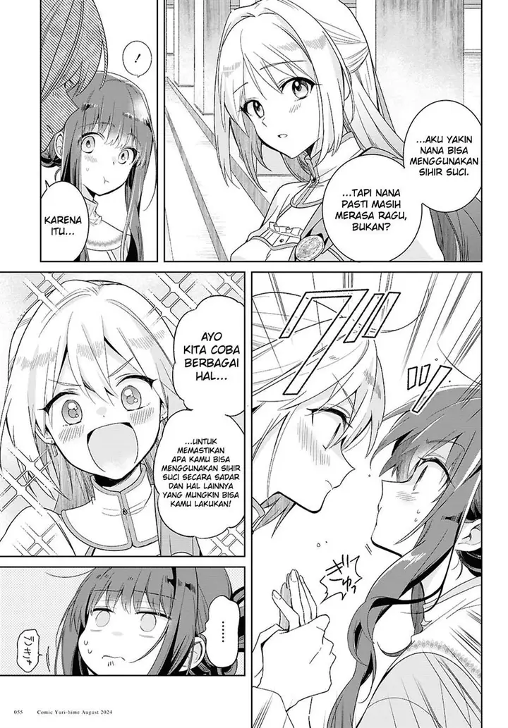 image-komik-muryoku-seijo-to-munou-oujo-chapter-2-10/26