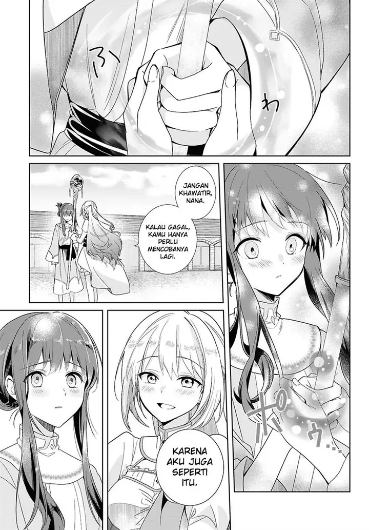 image-komik-muryoku-seijo-to-munou-oujo-chapter-2-12/26