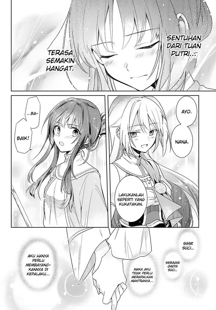 image-komik-muryoku-seijo-to-munou-oujo-chapter-2-13/26