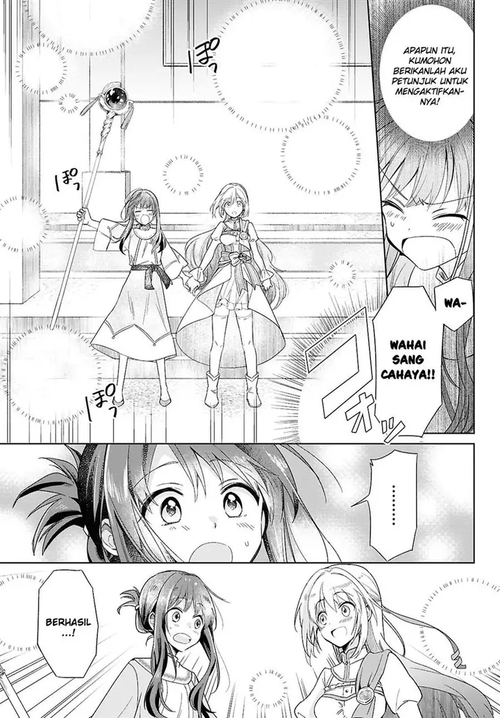 image-komik-muryoku-seijo-to-munou-oujo-chapter-2-14/26