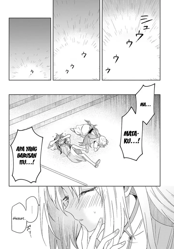 image-komik-muryoku-seijo-to-munou-oujo-chapter-2-17/26