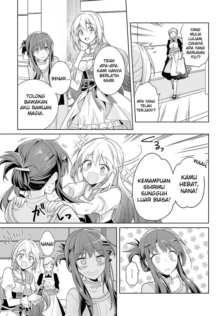 image-komik-muryoku-seijo-to-munou-oujo-chapter-2-20/26