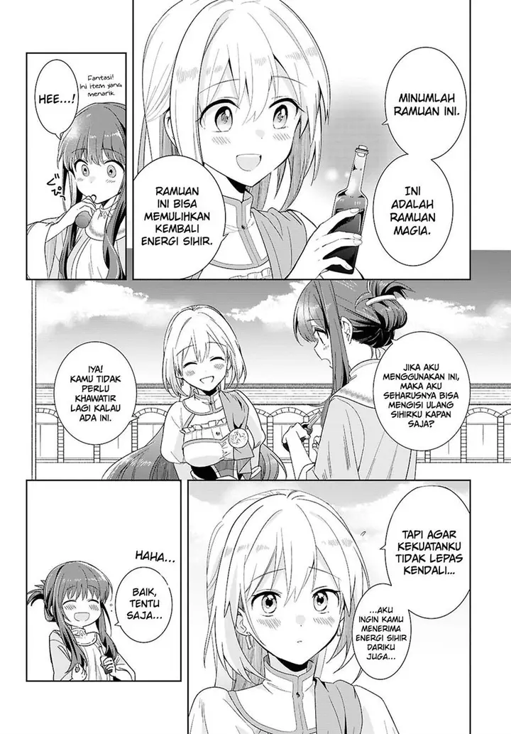 image-komik-muryoku-seijo-to-munou-oujo-chapter-2-21/26
