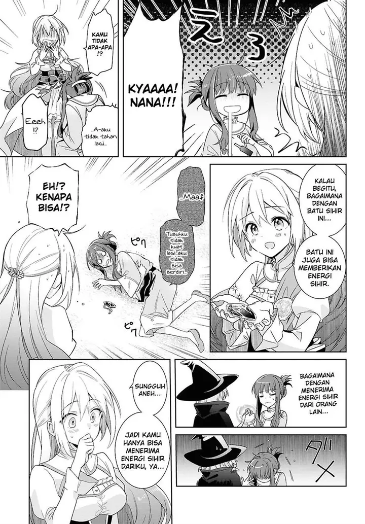 image-komik-muryoku-seijo-to-munou-oujo-chapter-2-22/26