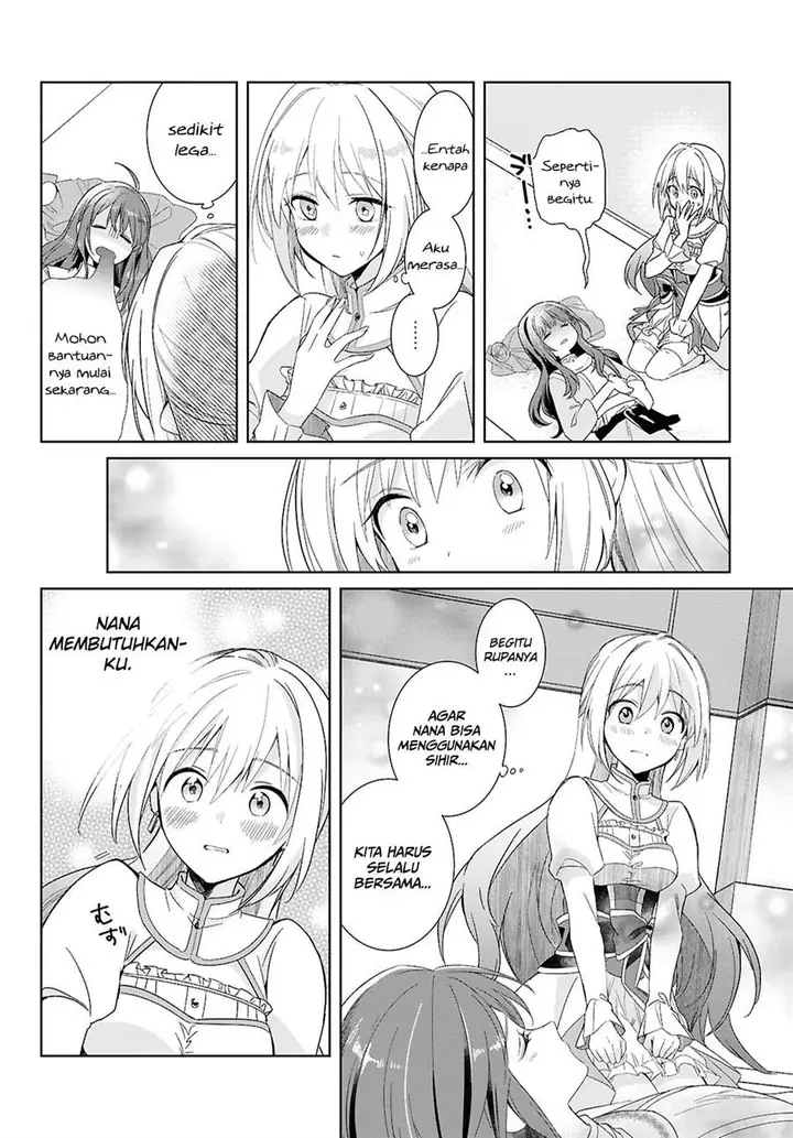 image-komik-muryoku-seijo-to-munou-oujo-chapter-2-23/26