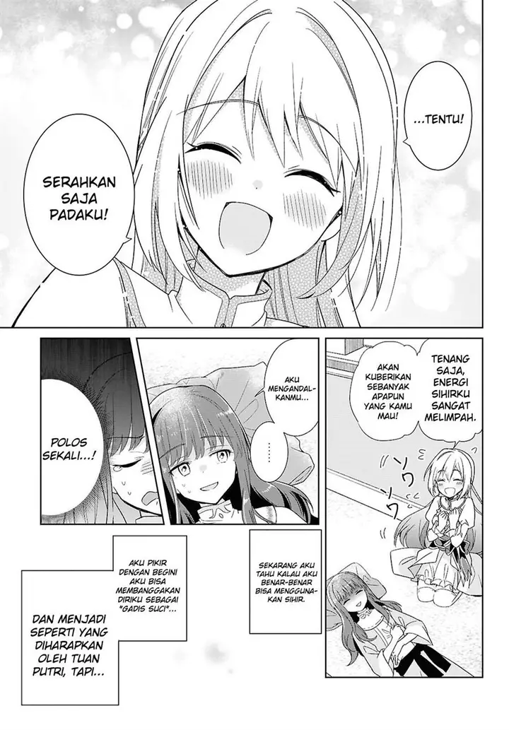 image-komik-muryoku-seijo-to-munou-oujo-chapter-2-24/26