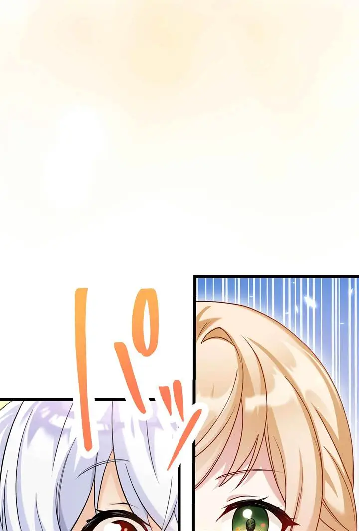 image-komik-musai-no-reijou-jobu-maou-de-juurin-suru-chapter-1-16/165