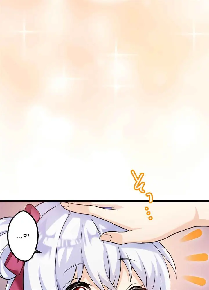 image-komik-musai-no-reijou-jobu-maou-de-juurin-suru-chapter-1-25/165