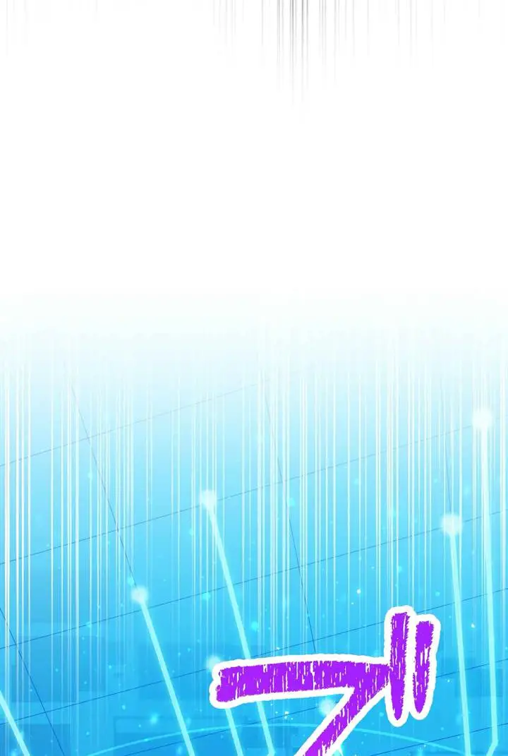 image-komik-musai-no-reijou-jobu-maou-de-juurin-suru-chapter-2-23/113