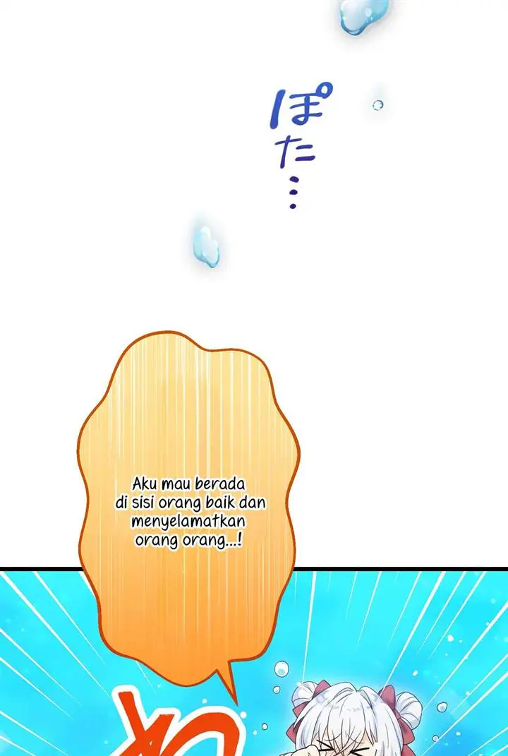 image-komik-musai-no-reijou-jobu-maou-de-juurin-suru-chapter-2-44/113