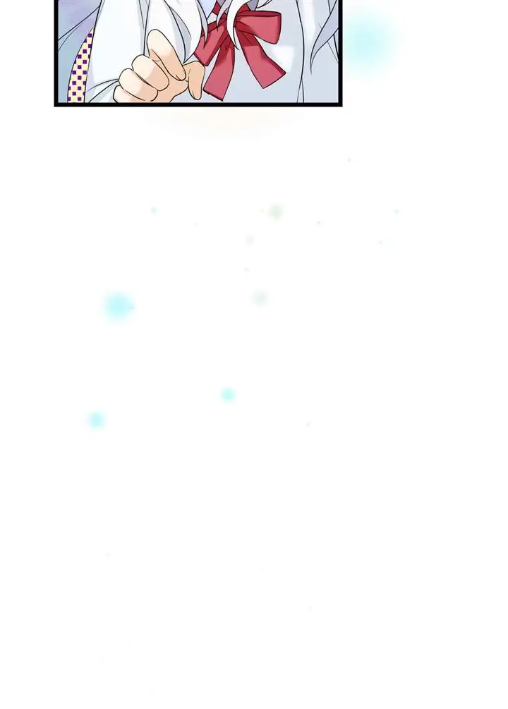 image-komik-musai-no-reijou-jobu-maou-de-juurin-suru-chapter-2-83/113