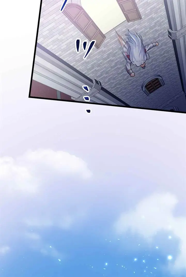 image-komik-musai-no-reijou-jobu-maou-de-juurin-suru-chapter-2-104/113