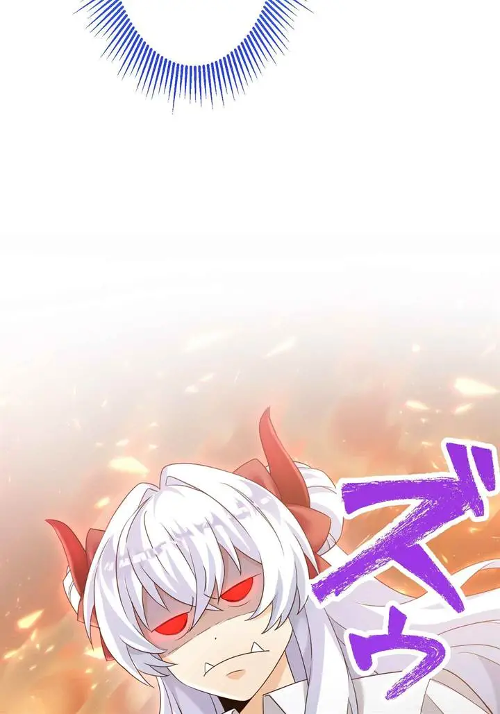 image-komik-musai-no-reijou-jobu-maou-de-juurin-suru-chapter-3-12/113