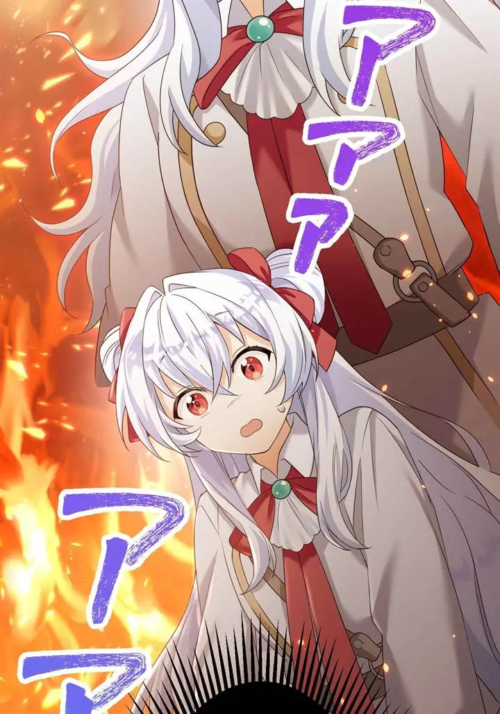 image-komik-musai-no-reijou-jobu-maou-de-juurin-suru-chapter-3-13/113
