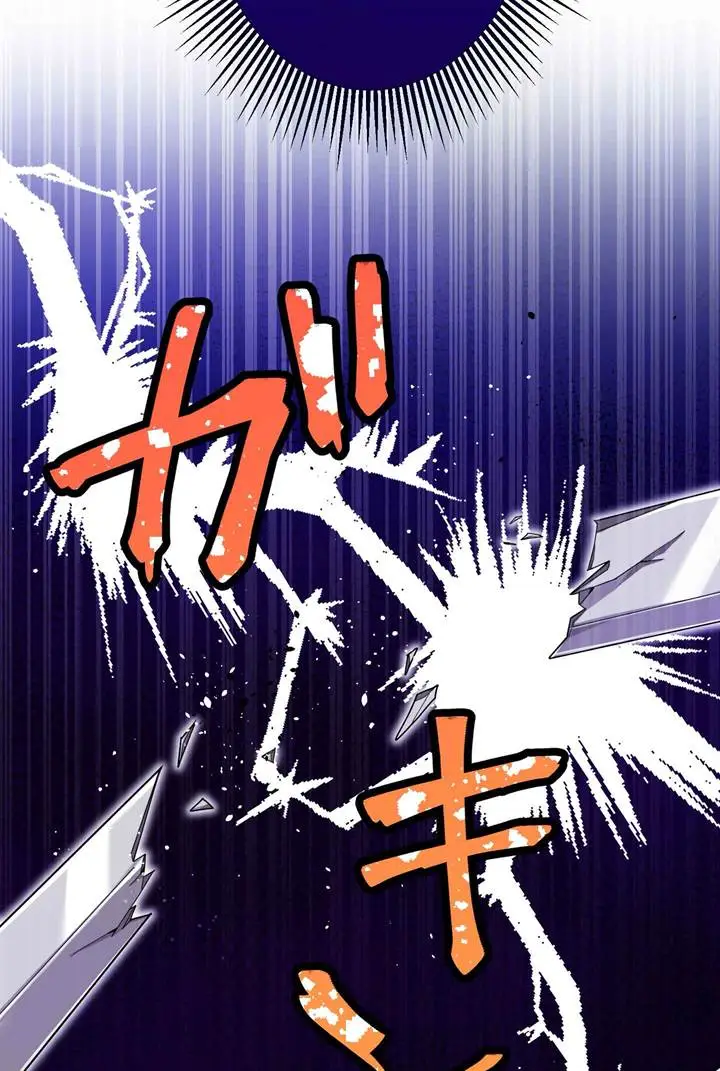 image-komik-musai-no-reijou-jobu-maou-de-juurin-suru-chapter-3-22/113