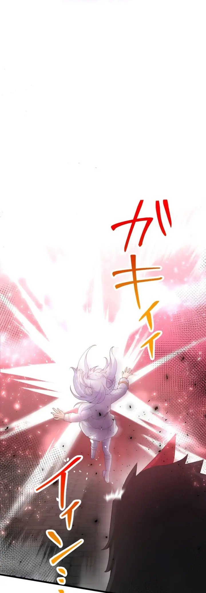 image-komik-musai-no-reijou-jobu-maou-de-juurin-suru-chapter-7-53/72