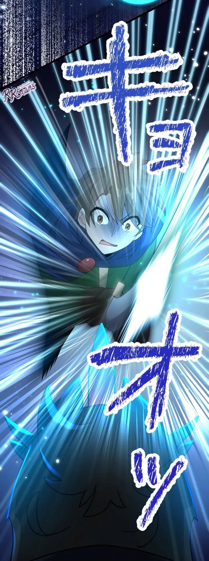 image-komik-musai-no-reijou-jobu-maou-de-juurin-suru-chapter-7-64/72