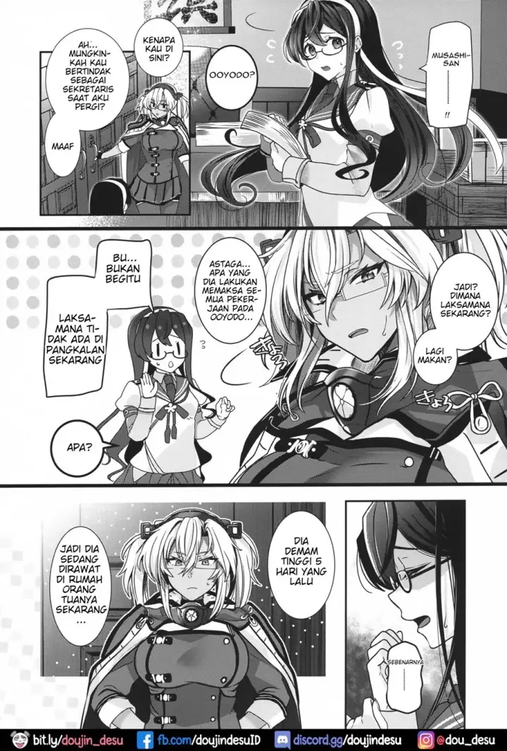 image-komik-musashi-san-no-yoru-jijou-anata-chapter-01-end-2/82