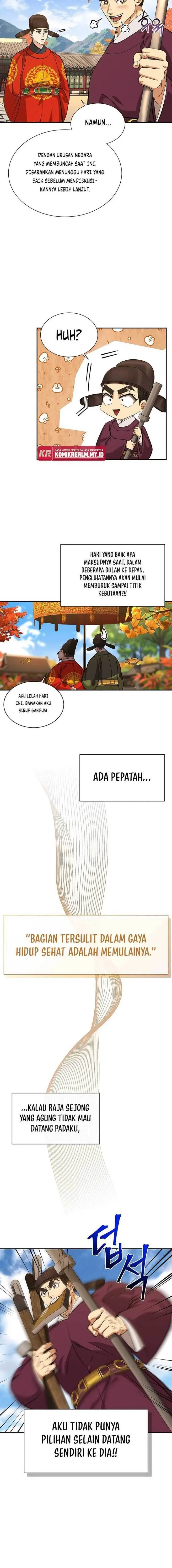 image-komik-muscle-joseon-chapter-10-12/20