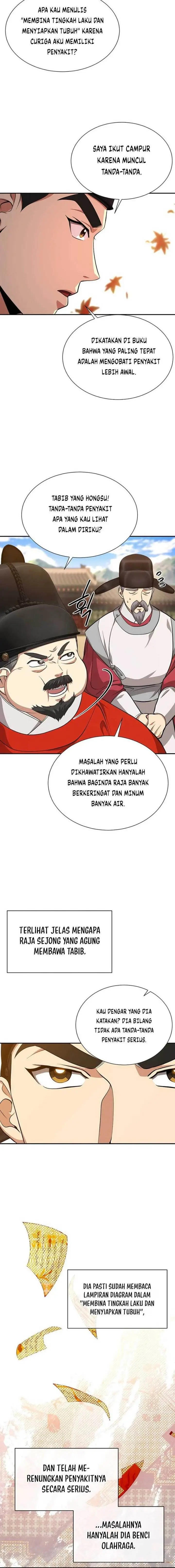 image-komik-muscle-joseon-chapter-10-16/20
