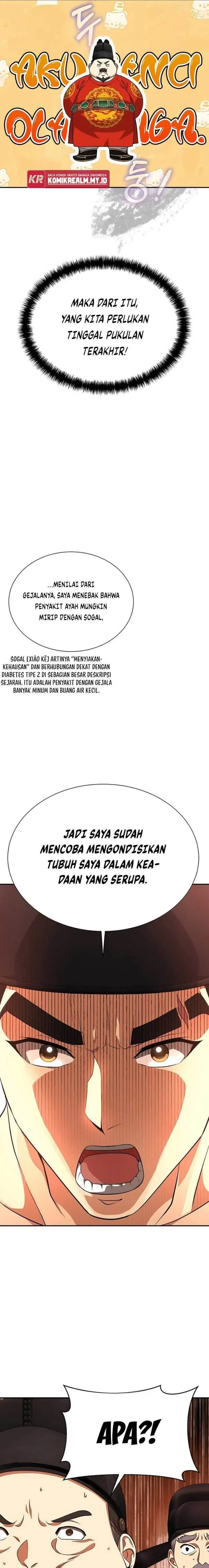 image-komik-muscle-joseon-chapter-10-17/20