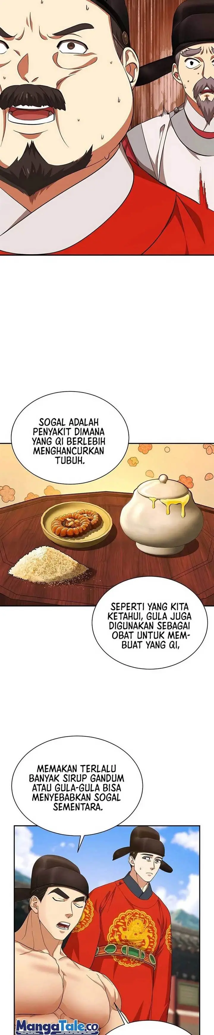 image-komik-muscle-joseon-chapter-11-2/38