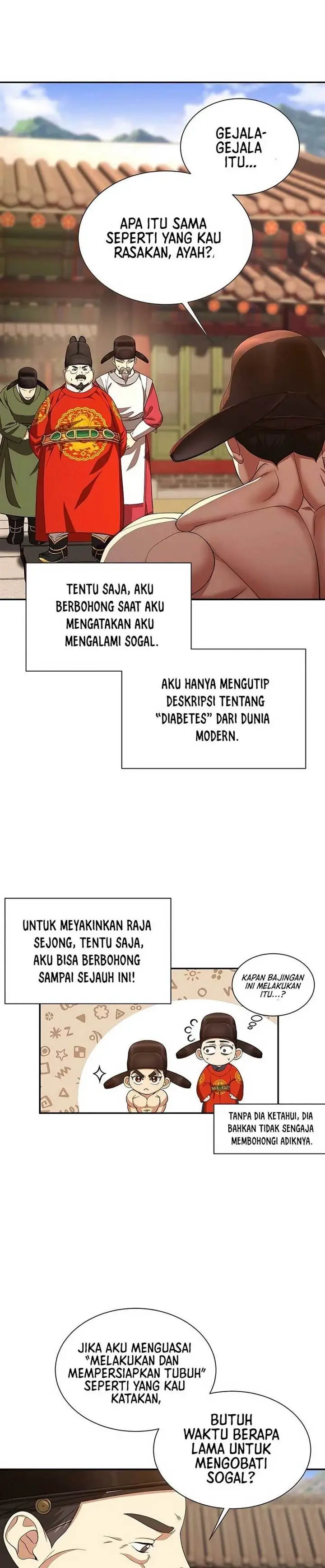 image-komik-muscle-joseon-chapter-11-4/38